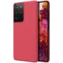 Nillkin Super Frosted Shield Matte cover case for Samsung Galaxy S21 Ultra (S21 Ultra 5G) order from official NILLKIN store